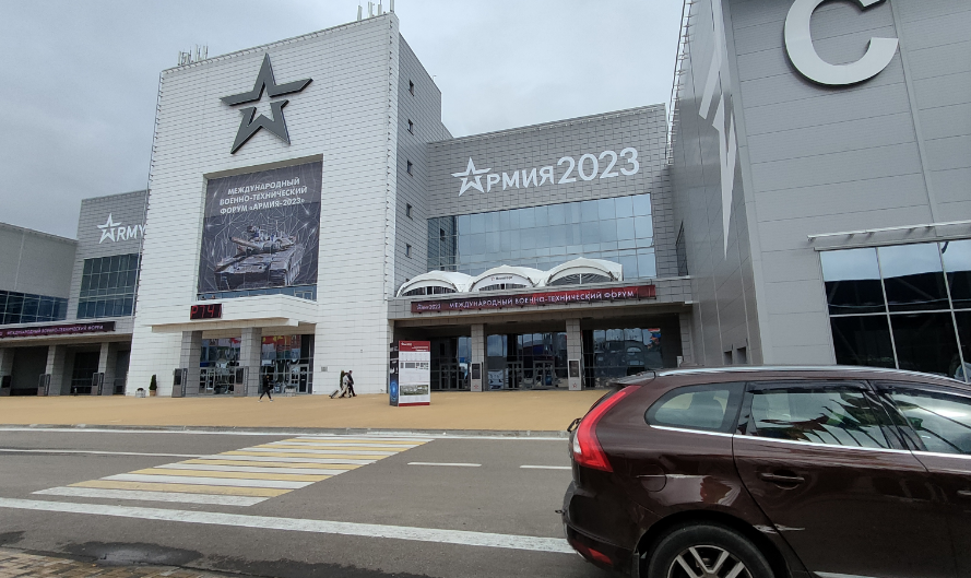 Attend Moscow Army 2023 Exhibition in August 14-20