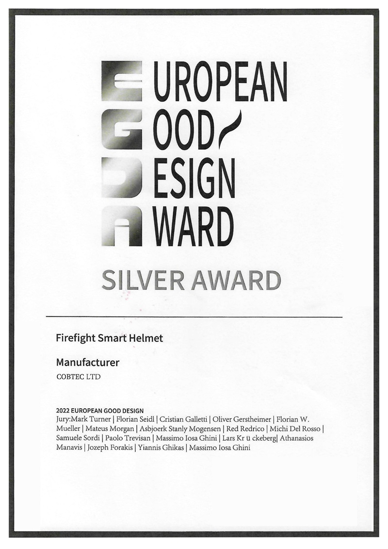 European Good  Design Rewards 